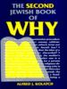 The_second_Jewish_book_of_why