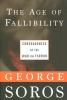 The_age_of_fallibility