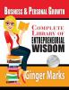 Complete_library_of_entrepreneurial_wisdom