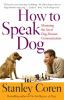 How_to_speak_dog