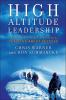 High_altitude_leadership