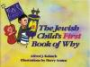 The_Jewish_child_s_first_book_of_why