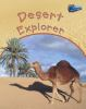 Desert_explorer