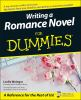 Writing_a_romance_novel_for_dummies