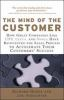 The_mind_of_the_customer