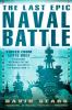 The_last_epic_naval_battle