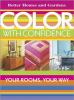 Color_with_confidence