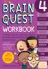 Brain_quest_workbook