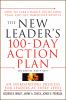 The_new_leader_s_100-day_action_plan