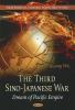 The_third_Sino-Japanese_war