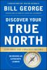 Discover_your_true_north