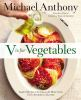V_is_for_vegetables