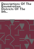 Descriptions_of_the_enumeration_districts_of_the_5th_supervisor_s_district_of_New_Jersey