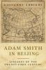 Adam_Smith_in_Beijing