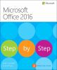 Microsoft_Office_2016
