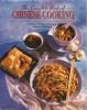 The_complete_book_of_Chinese_cooking