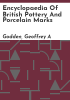 Encyclopaedia_of_British_pottery_and_porcelain_marks