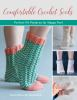 Comfortable_crochet_socks