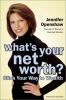 What_s_your_net_worth_