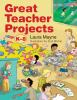 Great_teacher_projects