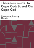 Thoreau_s_guide_to_Cape_Cod