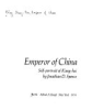 Emperor_of_China