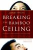 Breaking_the_bamboo_ceiling