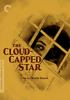 The_cloud-capped_star