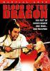 Blood_of_the_dragon
