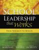 School_leadership_that_works