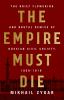 The_empire_must_die