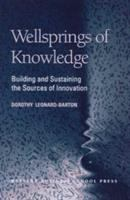 Wellsprings_of_knowledge