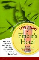 Ladies__night_at_Finbar_s_Hotel