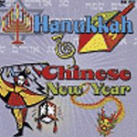 Hanukkah___Chinese_New_Year