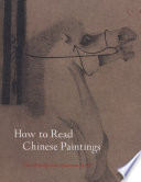 How_to_read_Chinese_paintings