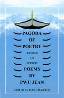 Pagoda_of_poetry