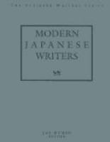 Modern_Japanese_writers