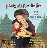 Daddy__my_favorite_guy__