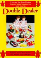 Double_dealer
