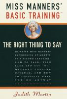 Miss_Manners__basic_training