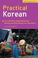 Practical_Korean