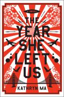 The_year_she_left_us