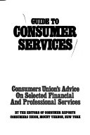 Guide_to_consumer_services