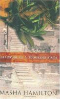Staircase_of_a_thousand_steps