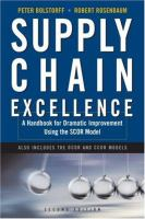 Supply_chain_excellence