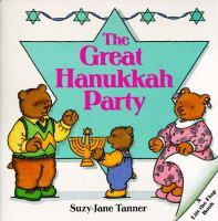 The_great_Hanukkah_party