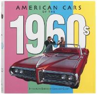 American_cars_of_the_1960s