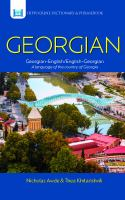 Georgian-English__English-Georgian_dictionary_and_phrasebook
