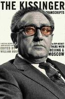 The_Kissinger_transcripts