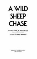 A_wild_sheep_chase